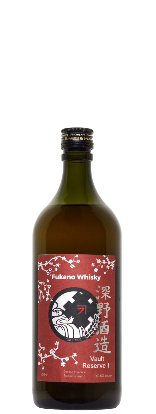 Fukano Distillery Vault Reserve #1 Whisky