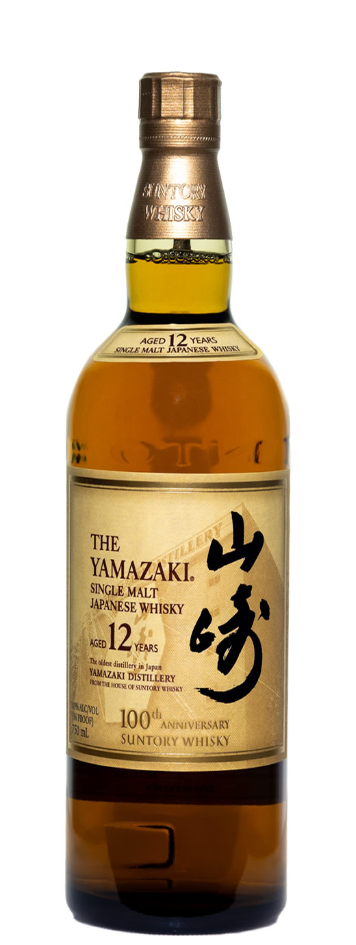 The Yamazaki 100th Anniversary 12yr Single Malt Whisky