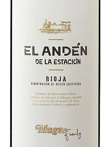 2022 Bodegas Muga Anden