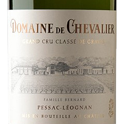 2020 Domaine de Chevalier Blanc