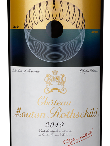 2019 Chateau Mouton Rothschild | www.b-21.com