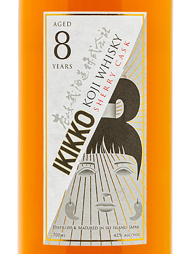 Ikikko 8yr Sherry Cask Finish Japanese Koji Whisky